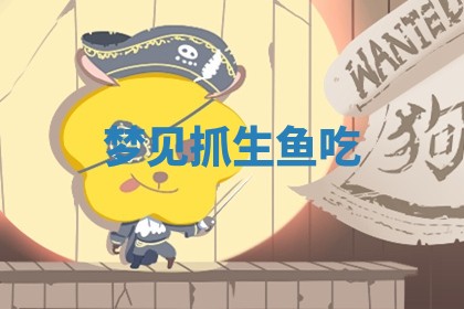 朱姓2026年01月15日出生的男孩子命理分析与起名攻略