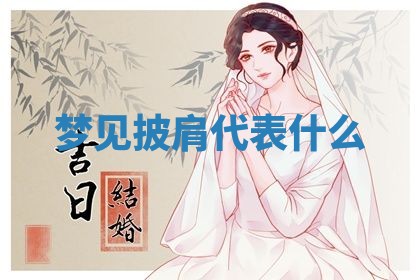 2026年03月01日出生的卢姓男孩子取名指南：吉祥好听的名字推荐