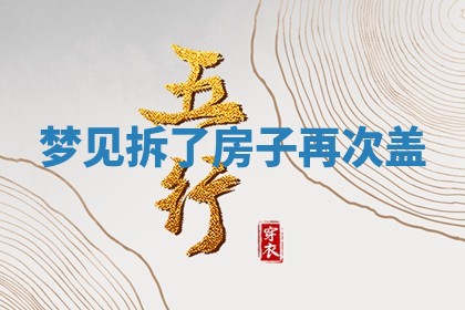 2026年03月01日出生的卢姓男孩子取名指南：吉祥好听的名字推荐