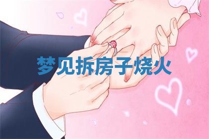 2026年03月01日出生的卢姓男孩子取名指南：吉祥好听的名字推荐