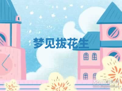 2026年03月01日出生的卢姓男孩子取名指南：吉祥好听的名字推荐