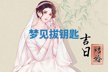 2026年03月01日出生的卢姓男孩子取名指南：吉祥好听的名字推荐
