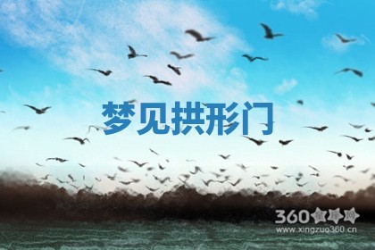 2026年03月01日出生的卢姓男孩子取名指南：吉祥好听的名字推荐