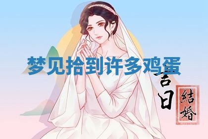 2026年03月01日出生的卢姓男孩子取名指南：吉祥好听的名字推荐