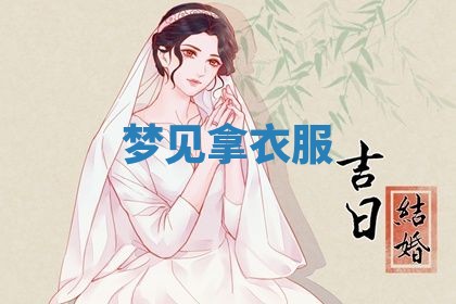 2026年03月01日出生的卢姓男孩子取名指南：吉祥好听的名字推荐