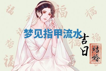 2026年03月01日出生的卢姓男孩子取名指南：吉祥好听的名字推荐