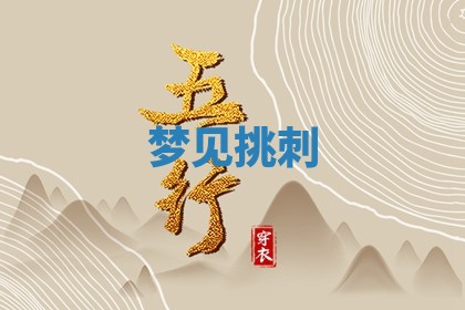 2026年03月01日出生的卢姓男孩子取名指南：吉祥好听的名字推荐