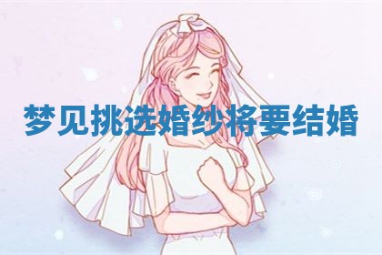 2026年03月01日出生的卢姓男孩子取名指南：吉祥好听的名字推荐