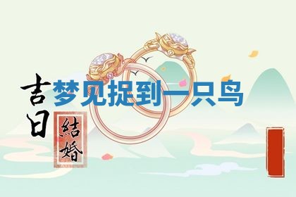 2026年03月01日出生的卢姓男孩子取名指南：吉祥好听的名字推荐