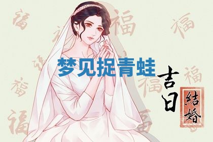2026年03月01日出生的卢姓男孩子取名指南：吉祥好听的名字推荐