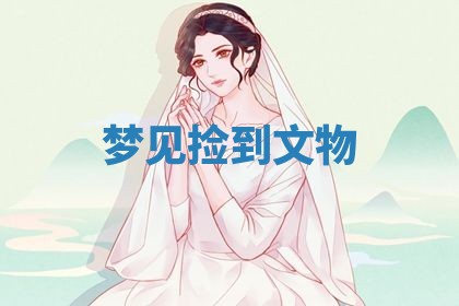 2026年03月01日出生的卢姓男孩子取名指南：吉祥好听的名字推荐