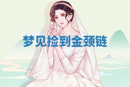 2026年03月01日出生的卢姓男孩子取名指南：吉祥好听的名字推荐