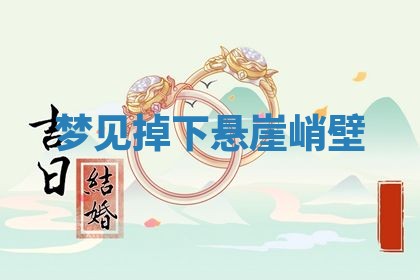 2026年03月01日出生的卢姓男孩子取名指南：吉祥好听的名字推荐