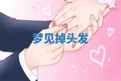 2026年03月01日出生的卢姓男孩子取名指南：吉祥好听的名字推荐