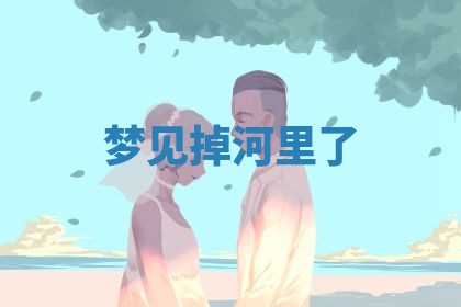 2025年10月19日求财打牌财神吉位