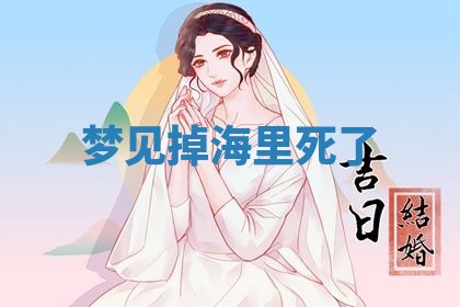 2026年03月01日出生的卢姓男孩子取名指南：吉祥好听的名字推荐