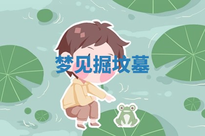 2026年03月01日出生的卢姓男孩子取名指南：吉祥好听的名字推荐