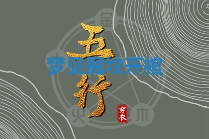2026年03月01日出生的卢姓男孩子取名指南：吉祥好听的名字推荐