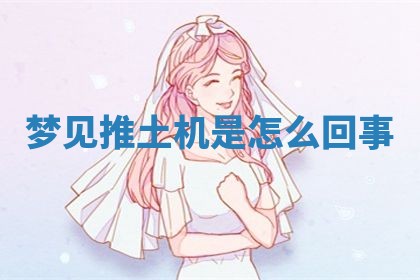 2026年03月01日出生的卢姓男孩子取名指南：吉祥好听的名字推荐