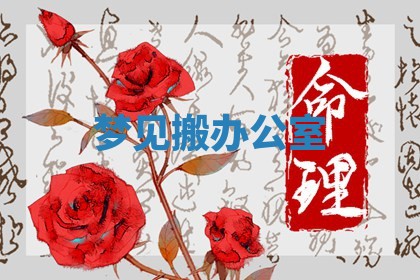 2026年03月01日出生的卢姓男孩子取名指南：吉祥好听的名字推荐