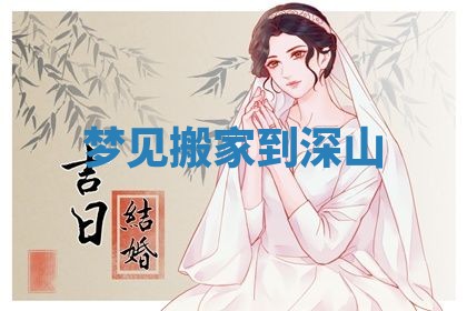 2026年03月01日出生的卢姓男孩子取名指南：吉祥好听的名字推荐