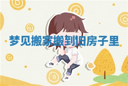 2026年03月01日出生的卢姓男孩子取名指南：吉祥好听的名字推荐