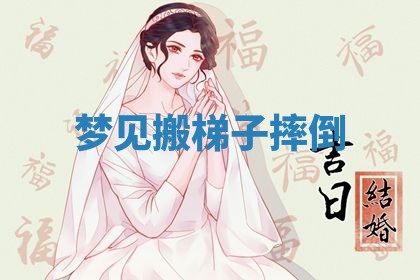 2026年03月01日出生的卢姓男孩子取名指南：吉祥好听的名字推荐