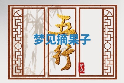 2026年03月01日出生的卢姓男孩子取名指南：吉祥好听的名字推荐