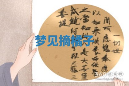 如何给2026年01月18日出生的黎姓男宝宝起个好名字？专业分析与建议