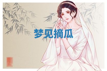 2026年03月01日出生的卢姓男孩子取名指南：吉祥好听的名字推荐
