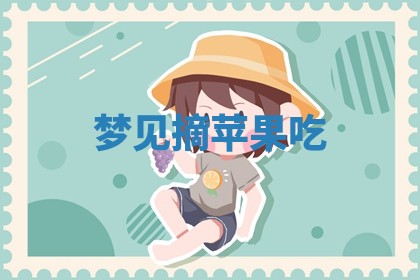 2025年10月19日求财打牌财神吉位