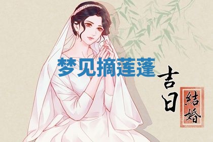2026年03月01日出生的卢姓男孩子取名指南：吉祥好听的名字推荐