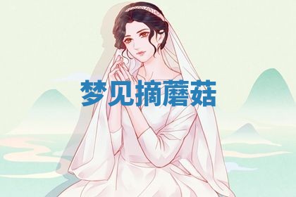 2026年03月01日出生的卢姓男孩子取名指南：吉祥好听的名字推荐