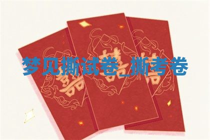 如何给2026年01月18日出生的黎姓男宝宝起个好名字？专业分析与建议