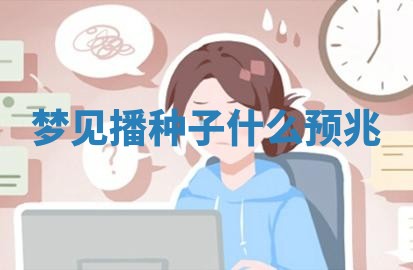朱姓2026年01月15日出生的男孩子命理分析与起名攻略