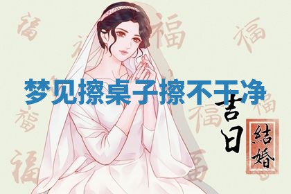 2026年03月01日出生的卢姓男孩子取名指南：吉祥好听的名字推荐