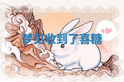 2026年03月01日出生的卢姓男孩子取名指南：吉祥好听的名字推荐