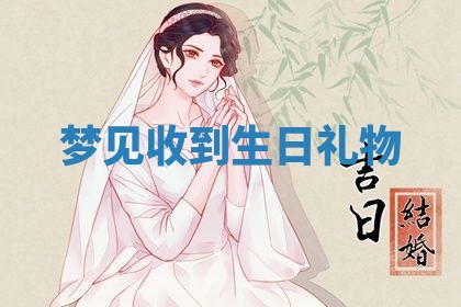 2026年03月01日出生的卢姓男孩子取名指南：吉祥好听的名字推荐