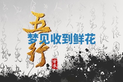 2026年03月01日出生的卢姓男孩子取名指南：吉祥好听的名字推荐