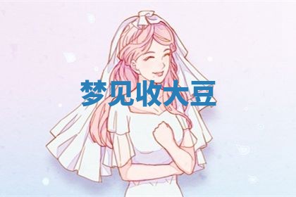 2026年03月01日出生的卢姓男孩子取名指南：吉祥好听的名字推荐