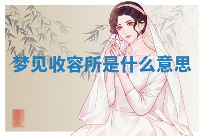 2026年03月01日出生的卢姓男孩子取名指南：吉祥好听的名字推荐