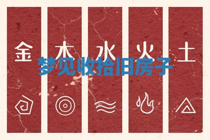 2026年03月01日出生的卢姓男孩子取名指南：吉祥好听的名字推荐