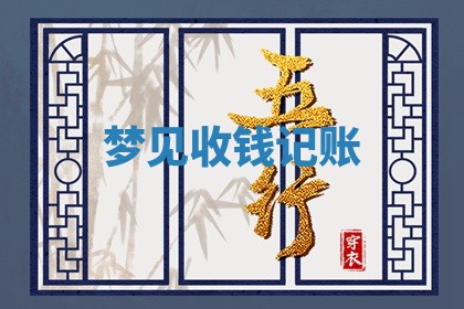 2026年03月01日出生的卢姓男孩子取名指南：吉祥好听的名字推荐