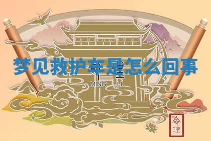 2026年03月01日出生的卢姓男孩子取名指南：吉祥好听的名字推荐