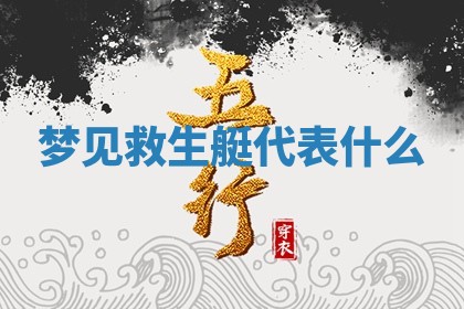 2026年03月01日出生的卢姓男孩子取名指南：吉祥好听的名字推荐