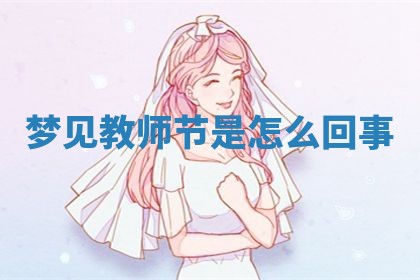 2026年03月01日出生的卢姓男孩子取名指南：吉祥好听的名字推荐