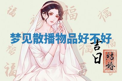 2026年03月01日出生的卢姓男孩子取名指南：吉祥好听的名字推荐