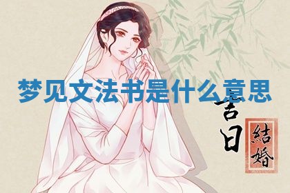 2026年03月01日出生的卢姓男孩子取名指南：吉祥好听的名字推荐