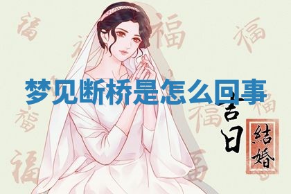 2026年03月01日出生的卢姓男孩子取名指南：吉祥好听的名字推荐