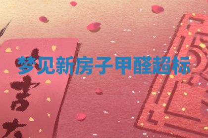2026年03月01日出生的卢姓男孩子取名指南：吉祥好听的名字推荐